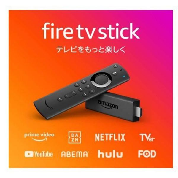 【新品】Amazon Fire TV Stick ニューモデル アマゾンファイヤーtvスティック　ファイヤースティックtv fire tv stick google chromecast｜sancube｜03