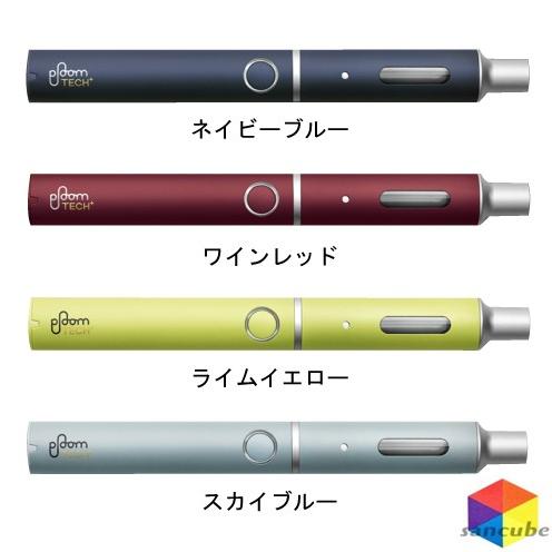 プルームテック 新型 プルームテックプラス【ploom TECH +】プルーム