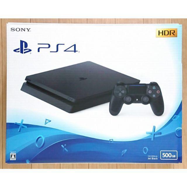 新品・正規品】SONY PS4本体 CUH-2200AB01 Jet Black 500GB 新品・正規品】SONY PS4本体 CUH-2200AB01 Jet Black 500GB