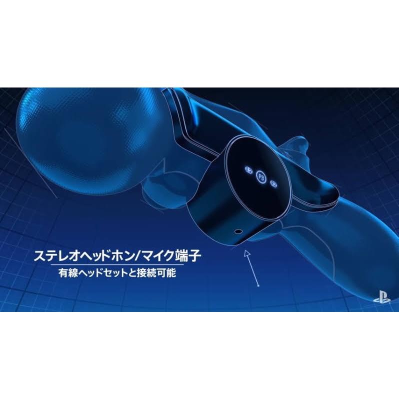 DUEL SHOCK 4 背面 ボタン アタッチメント 4個 ソニー・インタラクティブエンタテインメント DUALSHOCK4 背面ボタン