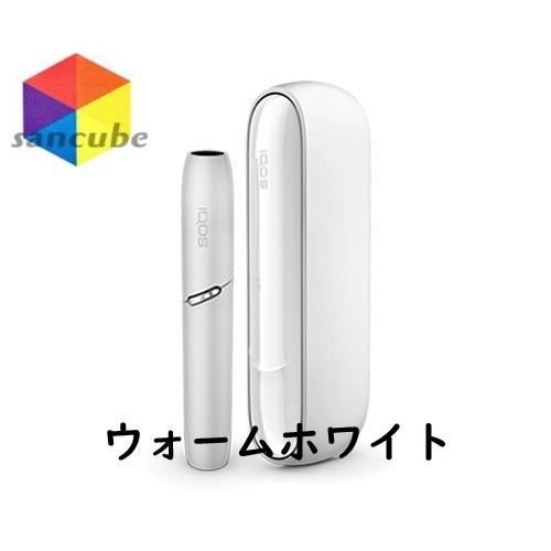 【製品登録可能】アイコス 3 DUO IQOS 3 DUO キット アイコス3 デュオ IQOS3 最新モデル｜sancube｜08