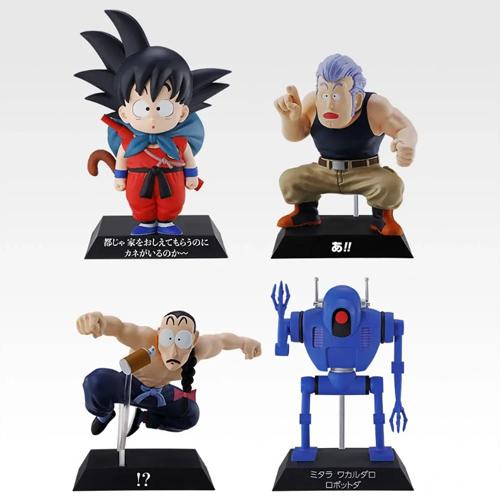 一番くじ ドラゴンボール EX 対決!レッドリボン軍 +ラストワン賞含む+