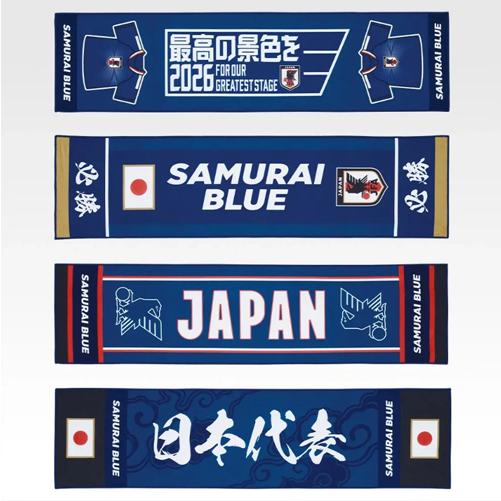 一番くじ サッカー日本代表ver. 〜最高の景色を2026〜 73本 1ロット