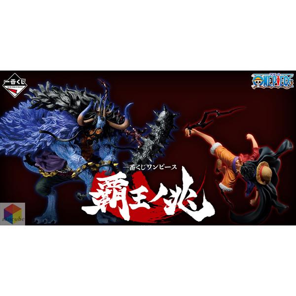 一番くじ ベルセルク 1ロット 販促物 A賞 B賞 ラストワン コンプリート 一番くじ ベルセルク 1ロット 販促物 A賞 B賞 ラストワン コンプリート