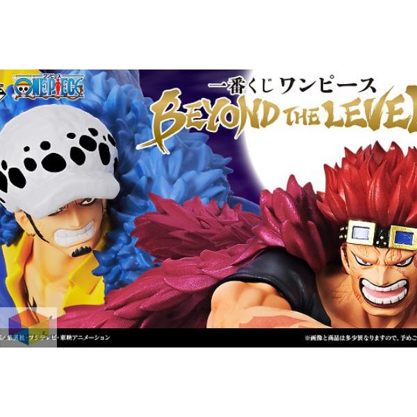 一番くじ ワンピース　BEYOND THE LEVEL 1ロット ラストワン賞含む81個+Ｗチャンス券 | 