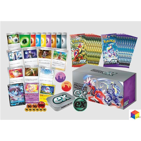 【新品・未開封】プレミアムトレーナーボックス ソード&シールド ポケモンカードゲーム ソード＆シールド プレミアムトレーナーボックス