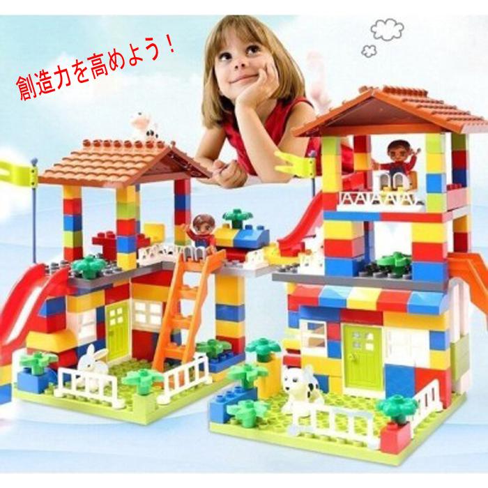 送料無料】LEGO レゴ デュプロ 互換 基礎板 ブロックラボ 全5色 2枚 