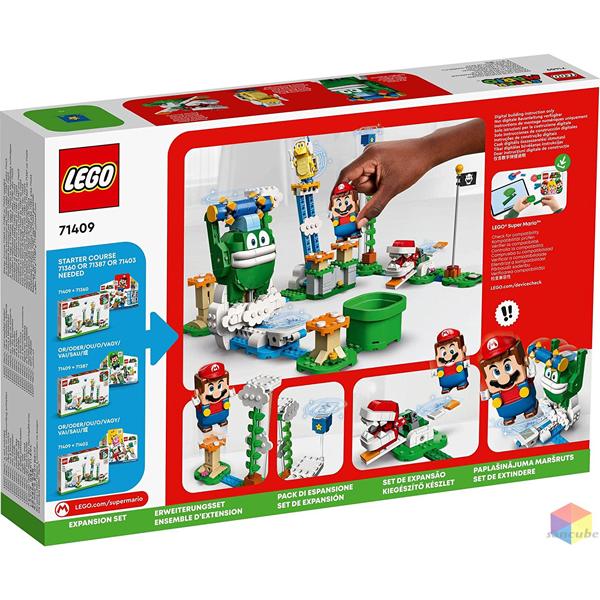 あせ様確認用 LEGO（レゴ） スーパーマリオ 71409 でかガボン と くものうえ