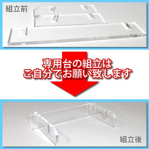 デカナンバープレート 自動車 バイク用 卓上用ナンバープレート