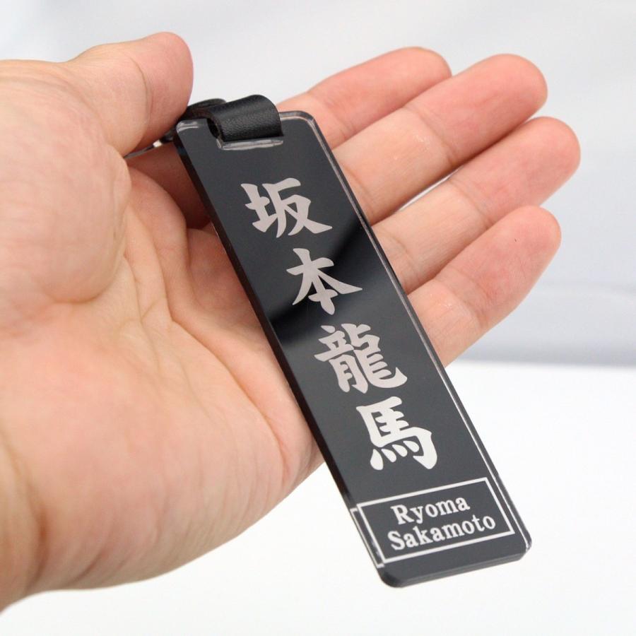 ゴルフ 角型 ブラック ネームプレート<同一内容2個セット> メール便(ネコポス)送料無料/誕生日プレゼント ギフト|sancyokubin|02