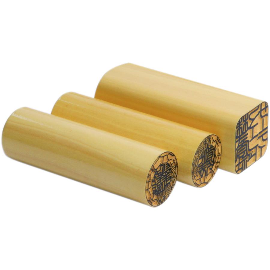 法人 本柘植 印鑑 （18.0mm18.0mm角21mm） 三印セット 黒牛皮ケース 桐