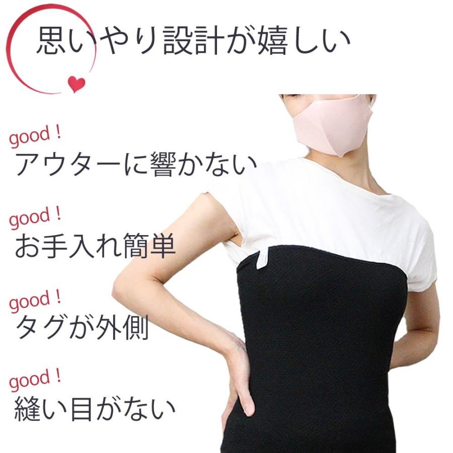 還暦祝い 赤い腹巻き（約35cm）2枚ギフトセット 綿 コットン 冬用 薄手 はらまき 日本製 還暦 60歳 60才 母 女性 六十歳 腹巻 誕生日 贈り物 プレゼント EMB