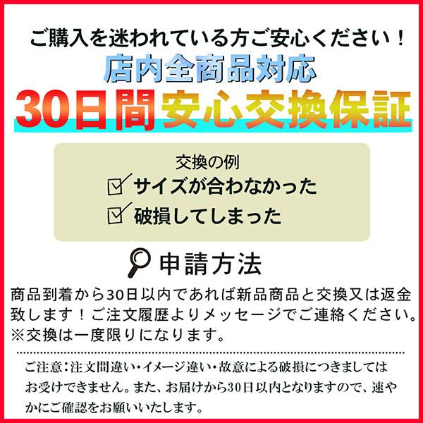 肘サポーター テニス肘 ゴルフ肘 筋トレ スポーツ スリーブサポーター 野球 バレーボール |  | 09