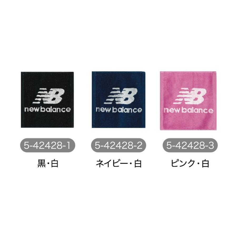 ニューバランス New Balance ジャガードロゴマークb柄ハンドタオル 5 スポーツタオルブランド タオルハンカチ プレゼント お手拭きタオル 5 さんだるハウスrev 通販 Yahoo ショッピング