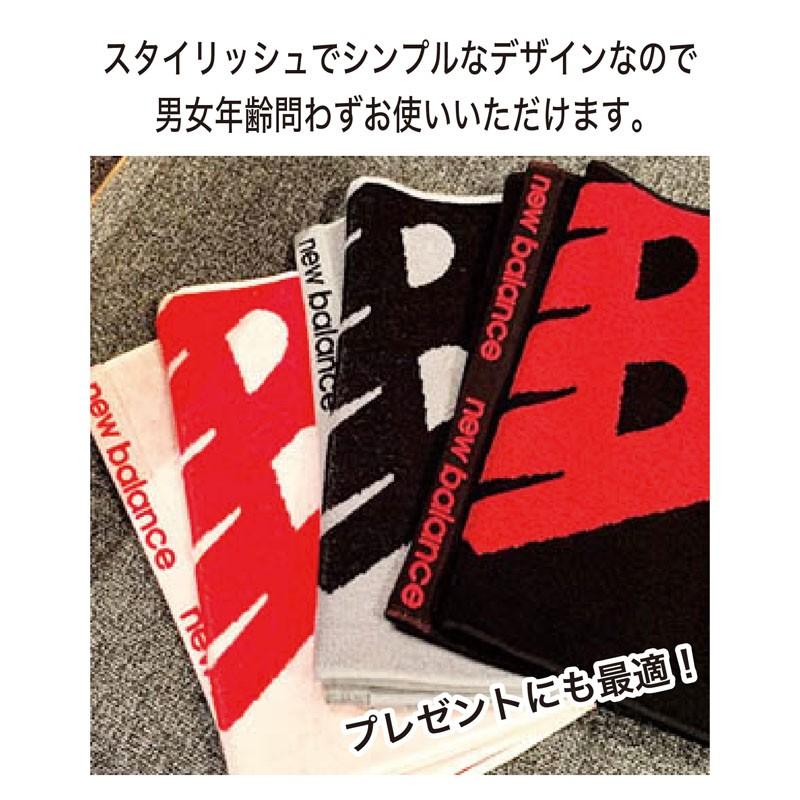 ニューバランス New Balance ジャガードロゴマークb柄バスタオル 5 スポーツタオルブランド プール 海 フィットネス プレゼント 綿100 5 さんだるハウスrev 通販 Yahoo ショッピング