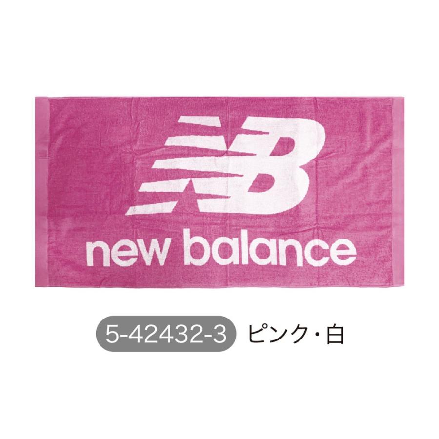 引数 非互換 始まり ニューバランス マーク Ecoconductor Jp