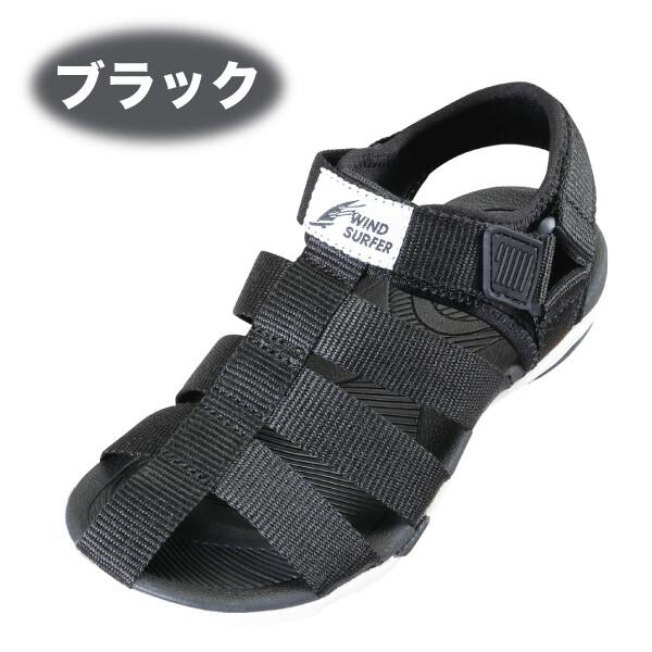 チャイルド・ジュニアAB6816]WIND SURFERスポーツサンダル : 39HOUSE