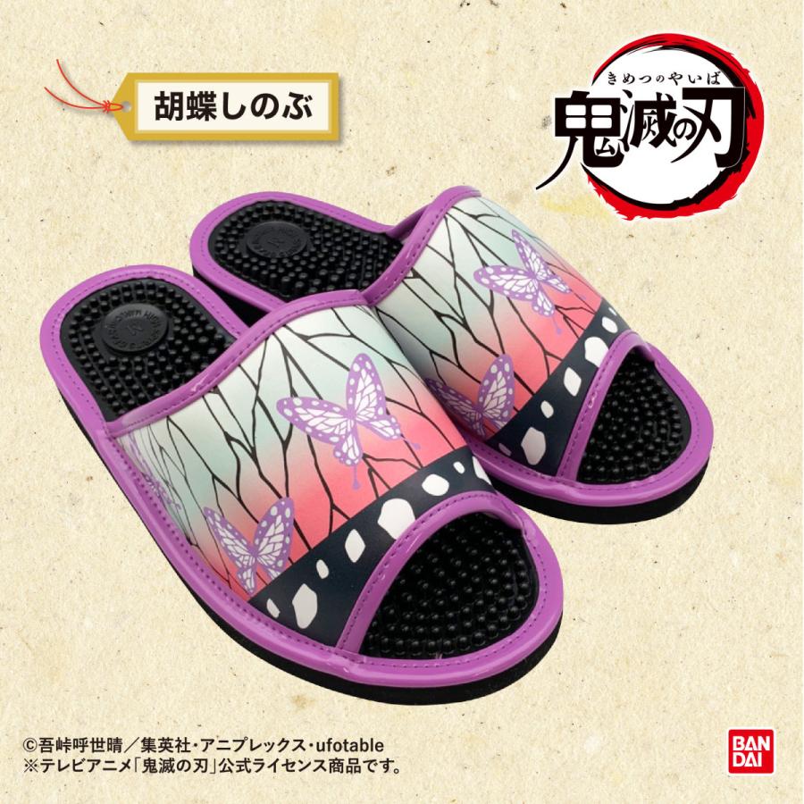和柄サンダル】鬼滅の刃サンダル(柱) KM4502 : 39HOUSE - 通販 和柄サンダル】鬼滅の刃サンダル(柱) KM4502 : 39HOUSE - 通販