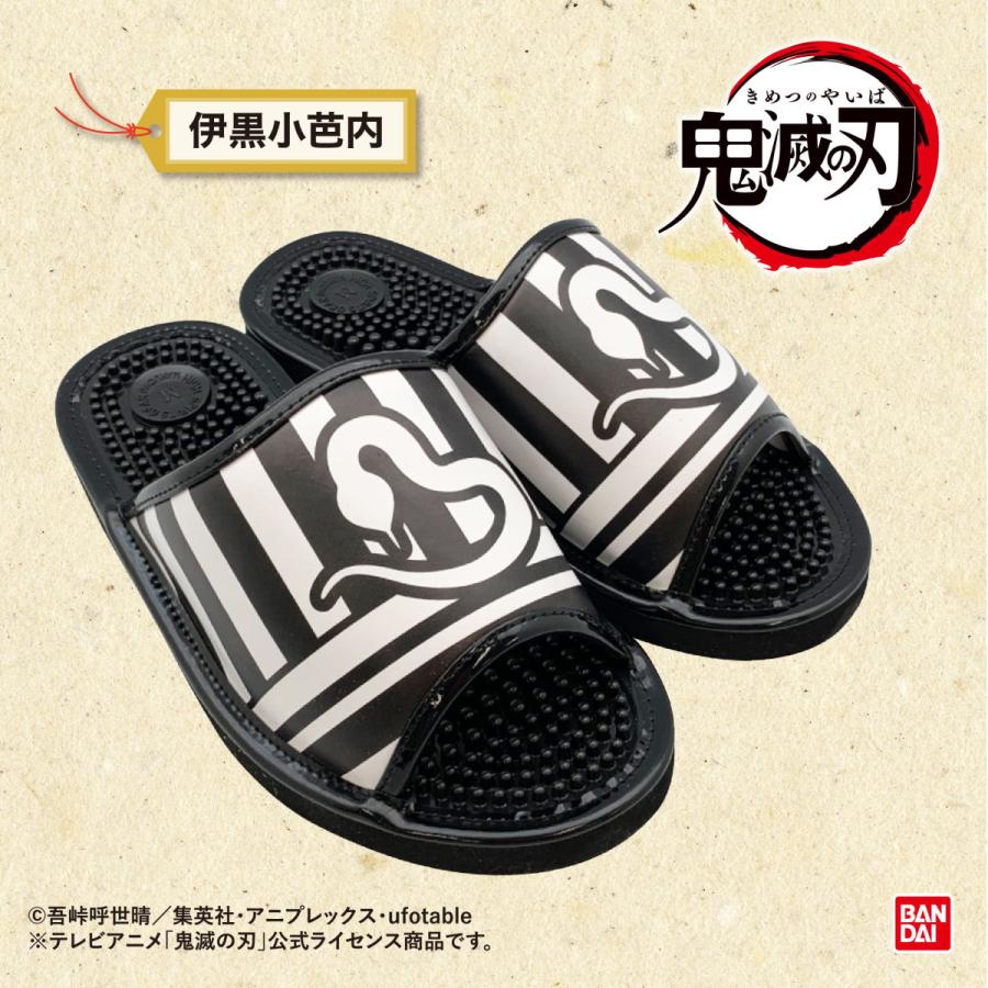 和柄サンダル】鬼滅の刃サンダル(柱) KM4502 : 39HOUSE - 通販 和柄サンダル】鬼滅の刃サンダル(柱) KM4502 : 39HOUSE - 通販