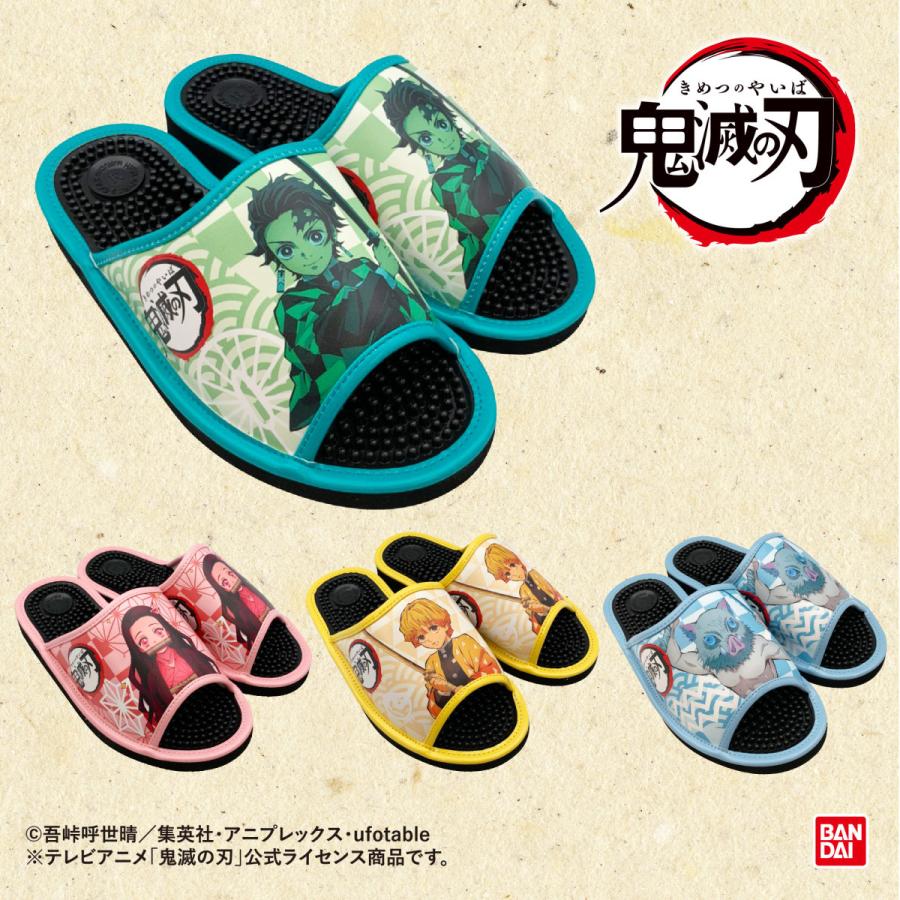 鬼滅の刃サンダル かまぼこ隊キャラクター Km4503 Km4503 さんだるハウスrev 通販 Yahoo ショッピング