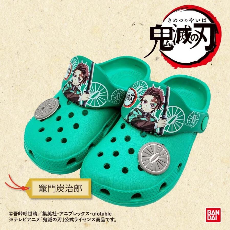 鬼滅の刃キッズEVAサンダル　 km9501N |  | 01