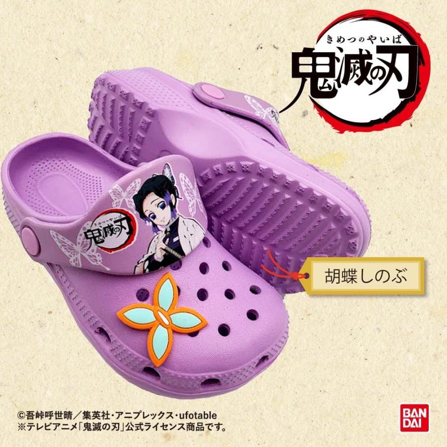 鬼滅の刃キッズEVAサンダル　 km9501N |  | 11