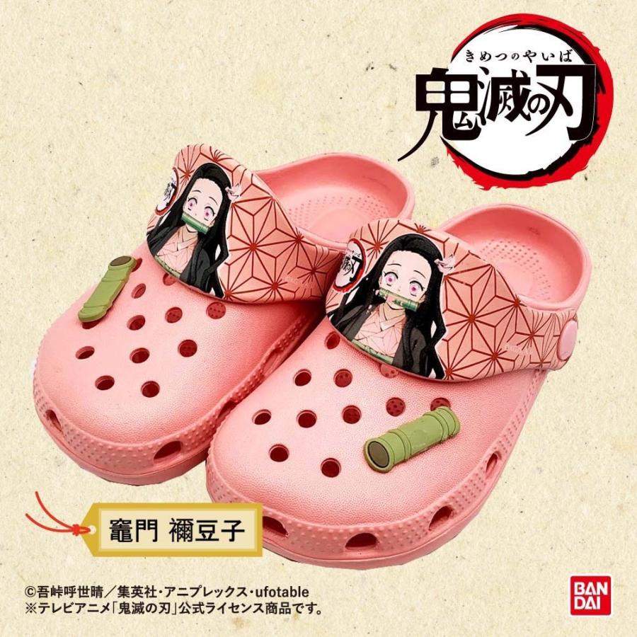 鬼滅の刃キッズEVAサンダル km9501N : 39HOUSE - 通販 - Yahoo