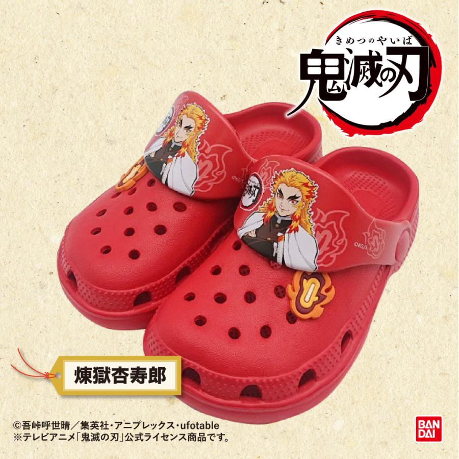 鬼滅の刃キッズEVAサンダル　 km9501N |  | 06
