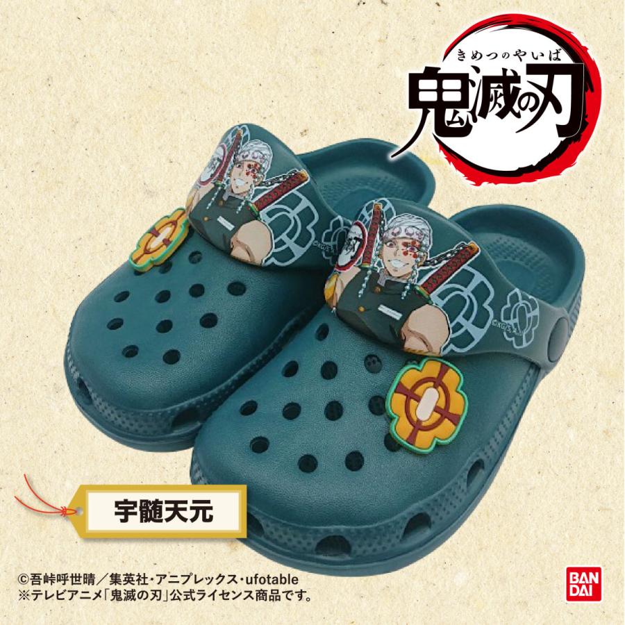 鬼滅の刃キッズEVAサンダル　 km9501N |  | 07