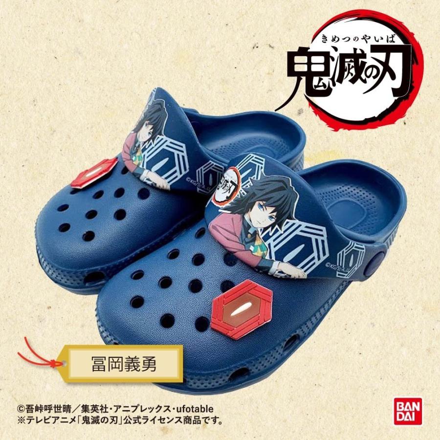 鬼滅の刃キッズEVAサンダル　 km9501N |  | 08
