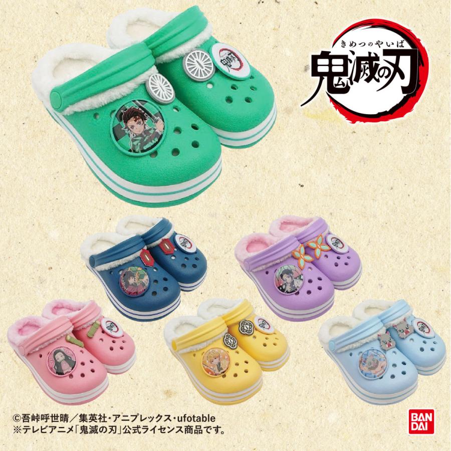 [KM9502]鬼滅の刃ファー付EVAサンダル | BANDAI