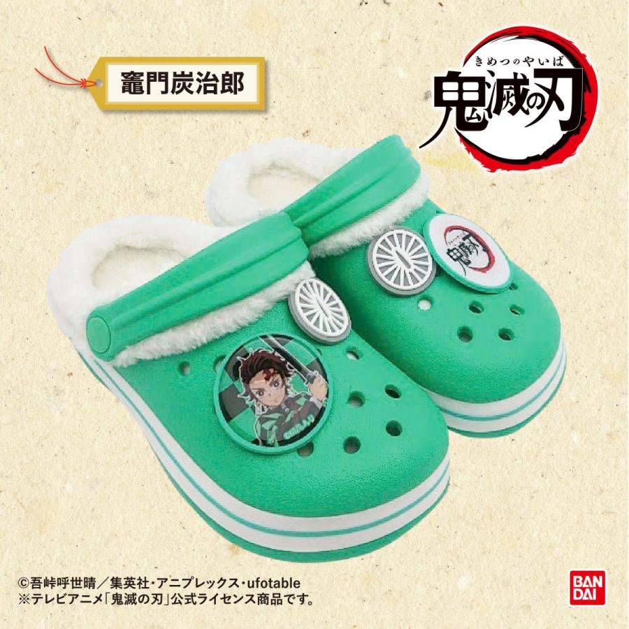 [KM9502]鬼滅の刃ファー付EVAサンダル | BANDAI | 01