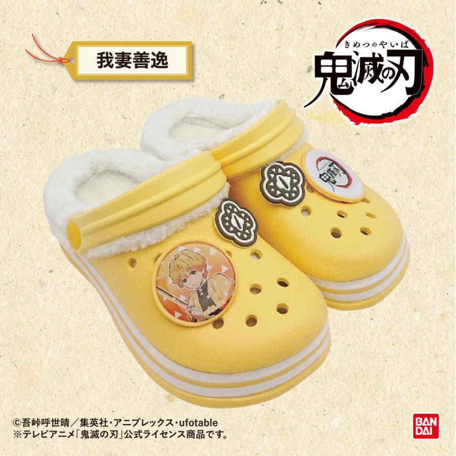 [KM9502]鬼滅の刃ファー付EVAサンダル | BANDAI | 03