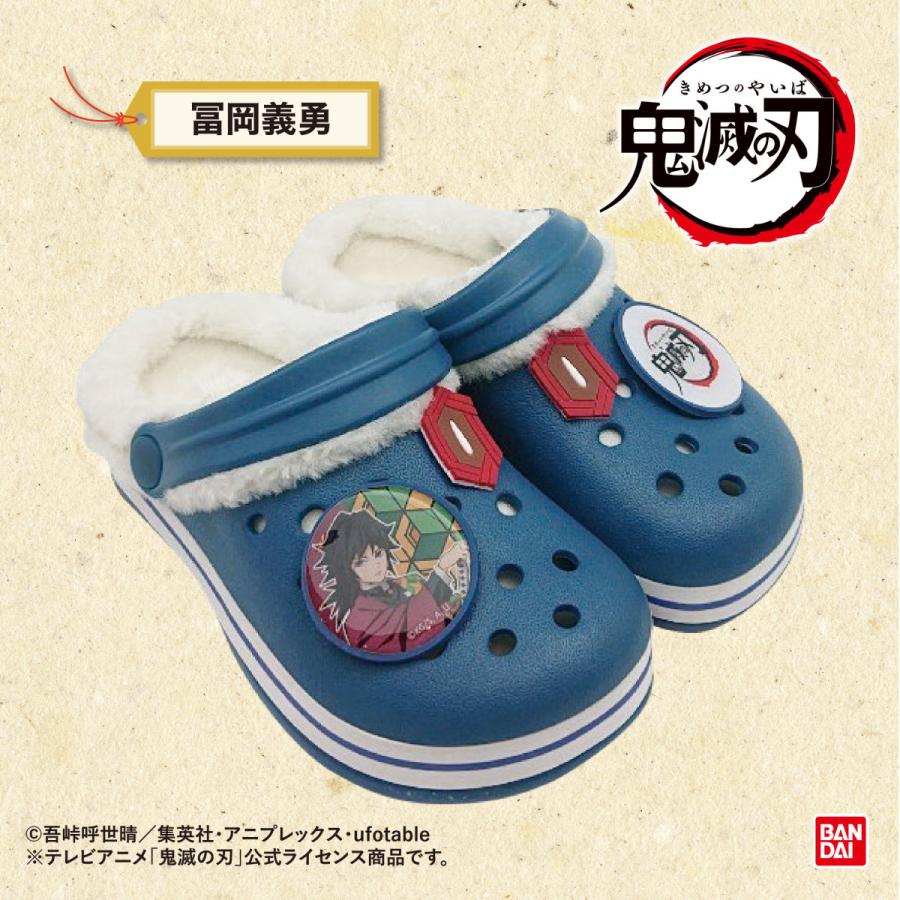 [KM9502]鬼滅の刃ファー付EVAサンダル | BANDAI | 06
