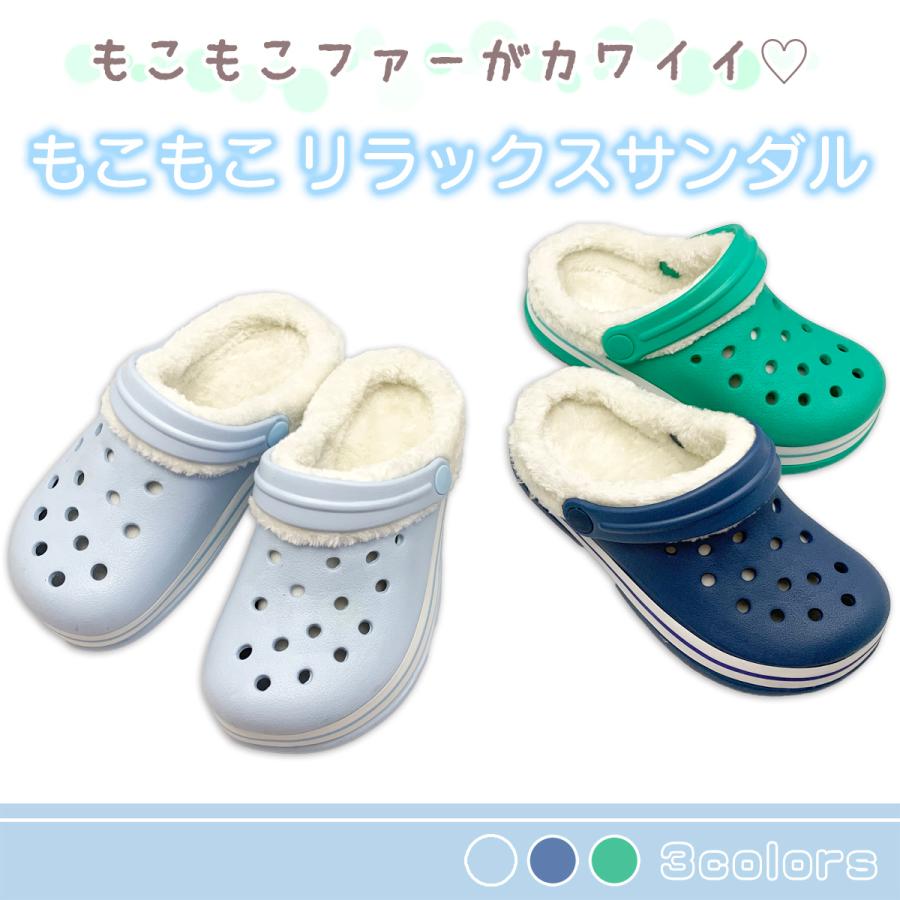 【MC0001】ファー付EVAサンダル(サックス・ネイビー・グリーン) |  | 01