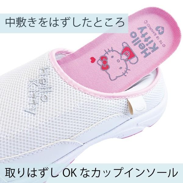 キティ　根付け　メディカル　ナース キティ 根付け メディカル ナース ハローキティ 根付け