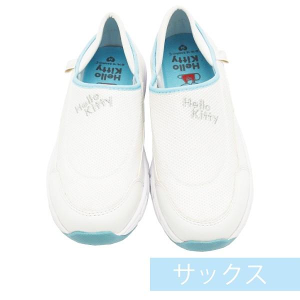 sanrio 【アウトレット】ハローキティ メッシュ使い2WAY