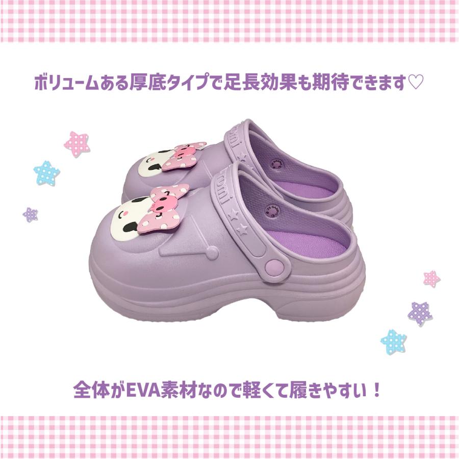 サンリオ　サンダル3種　！ sanrio [SA1073]サンリオキャラクターズ立体キャラ厚底サンダル