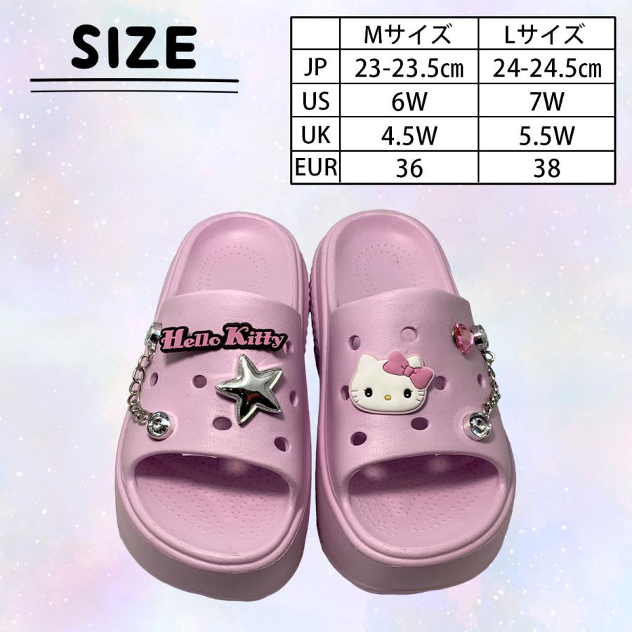 sanrio（サンリオ） [SA1137]サンリオキャラクターズチェーン飾り付き