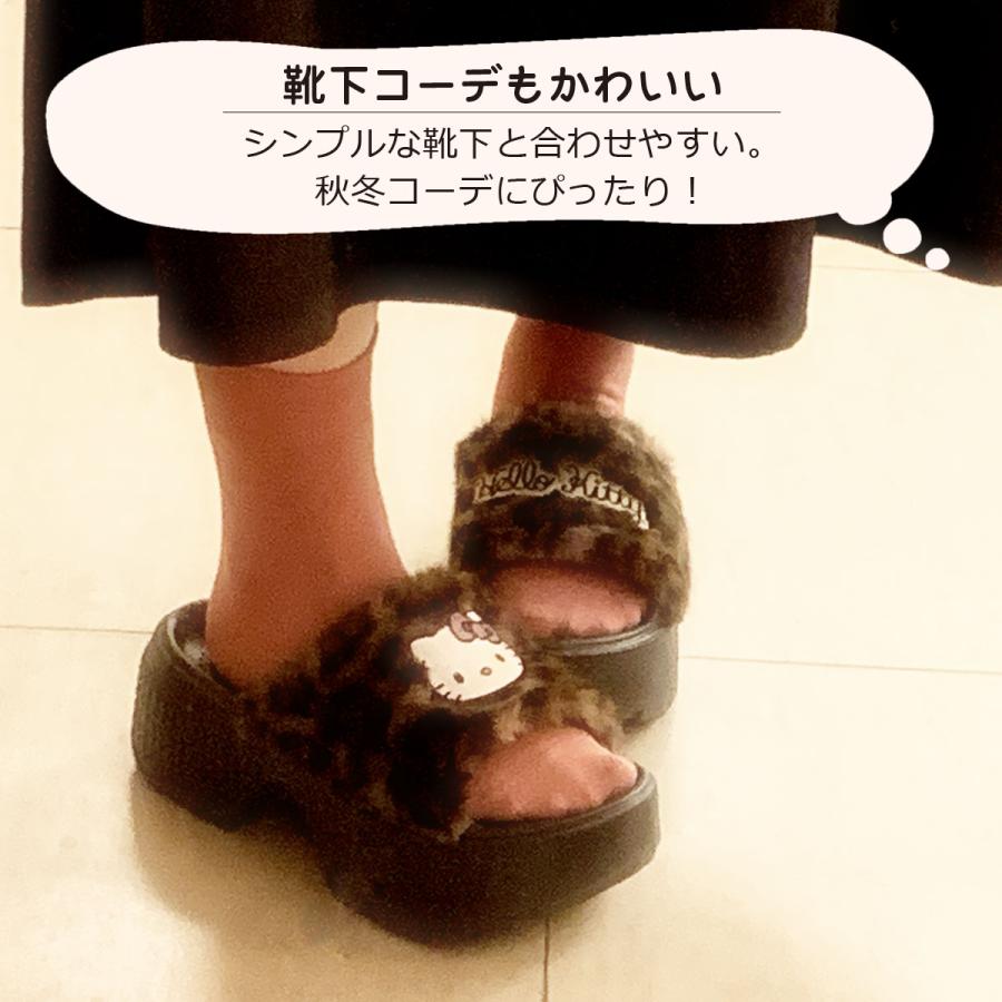 sanrio（サンリオ） 【SA1145】サンリオキャラクターズ厚底ファー
