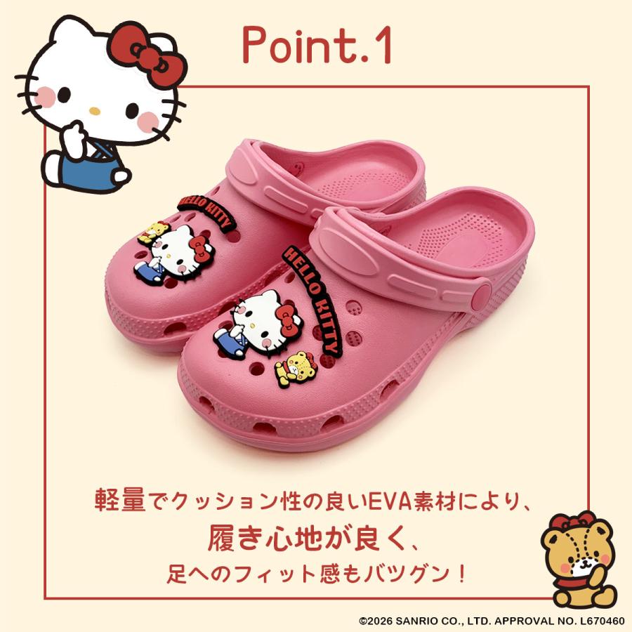 sanrio（サンリオ） [SA1152]サンリオキャラクターズPOP柄レディスEVA