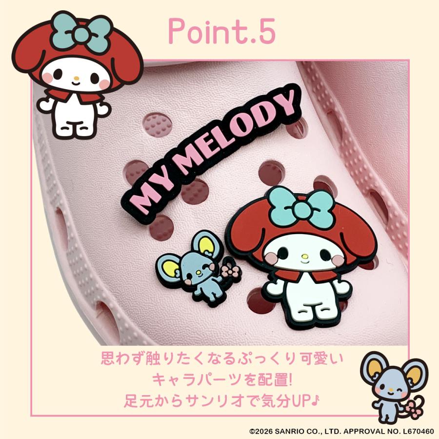 sanrio（サンリオ） [SA1152]サンリオキャラクターズPOP柄レディスEVA
