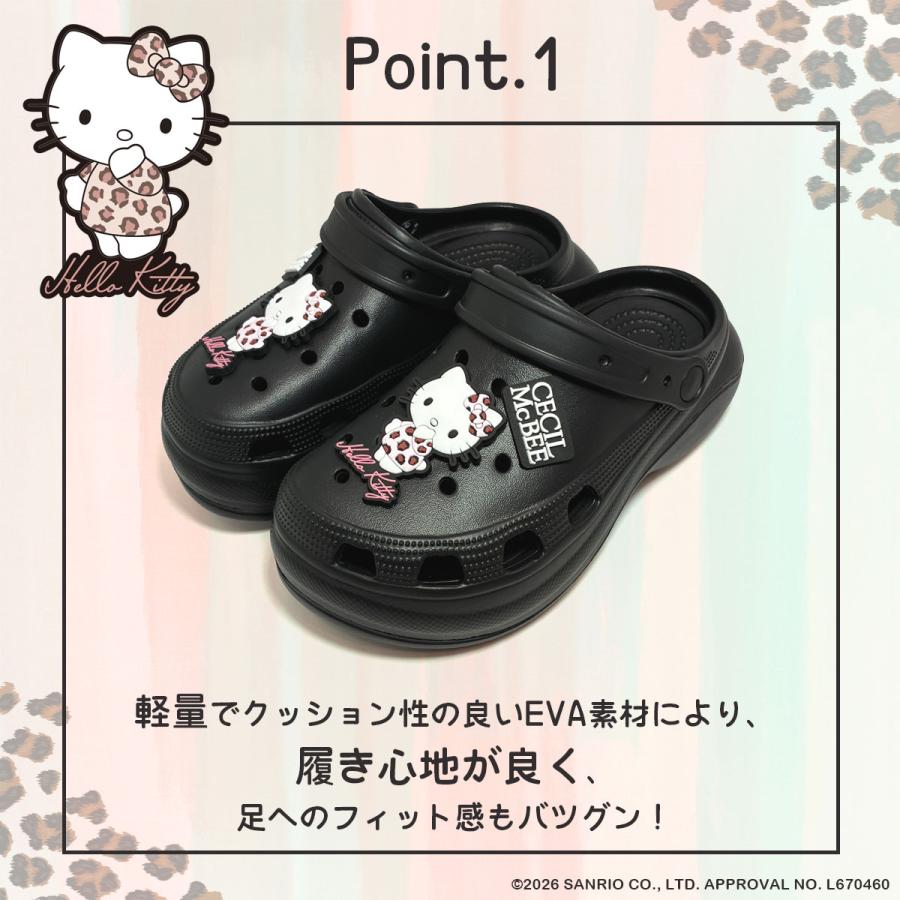 キティ ルイヴィトン　Vモチーフスウェードサンダル　37 箱袋付き sanrio（サンリオ） [SA1173]ハローキティ×セシルマクビーコラボ厚底
