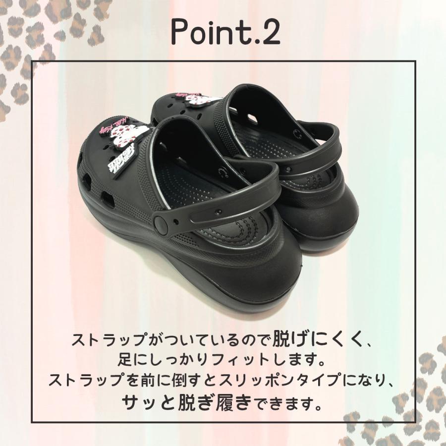 sanrio（サンリオ） [SA1173]ハローキティ×セシルマクビーコラボ厚底