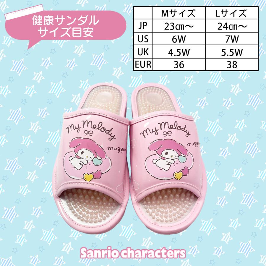 サンリオ サンダル3種 ！ sandal_01.jpg