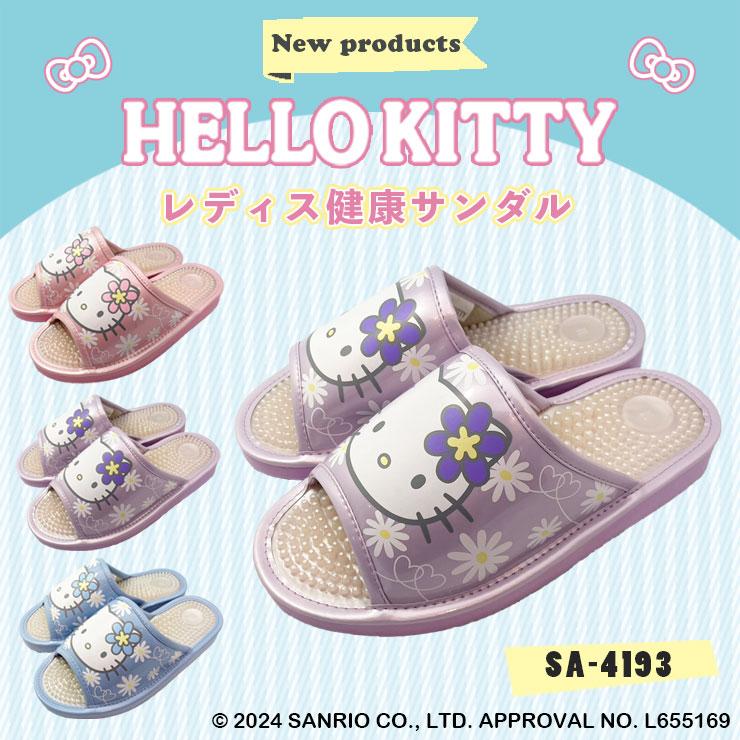 ハローキティ　フェイスサンダル　ギャル sanrio（サンリオ） [SA4193]SANRIO CHARACTERSサンリオキャラクターズ