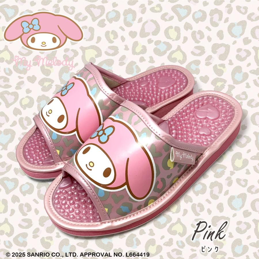 sanrio（サンリオ） 【SA4197】サンリオキャラクターズヒョウ柄健康 