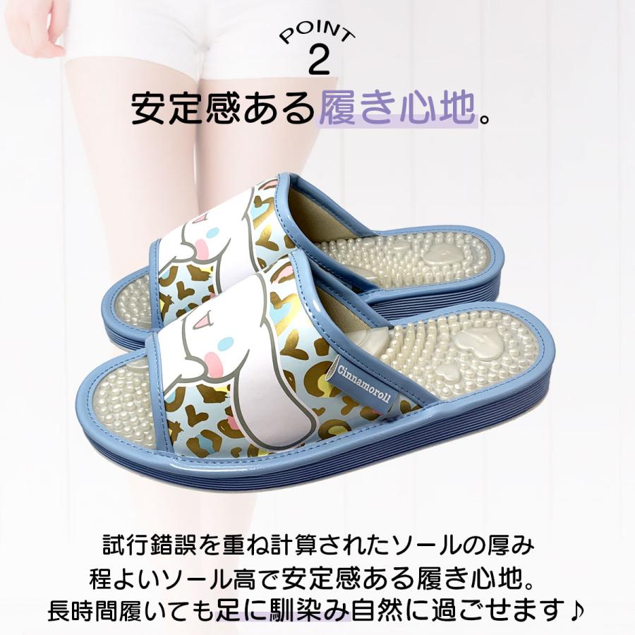 sanrio（サンリオ） 【SA4197】サンリオキャラクターズヒョウ柄健康