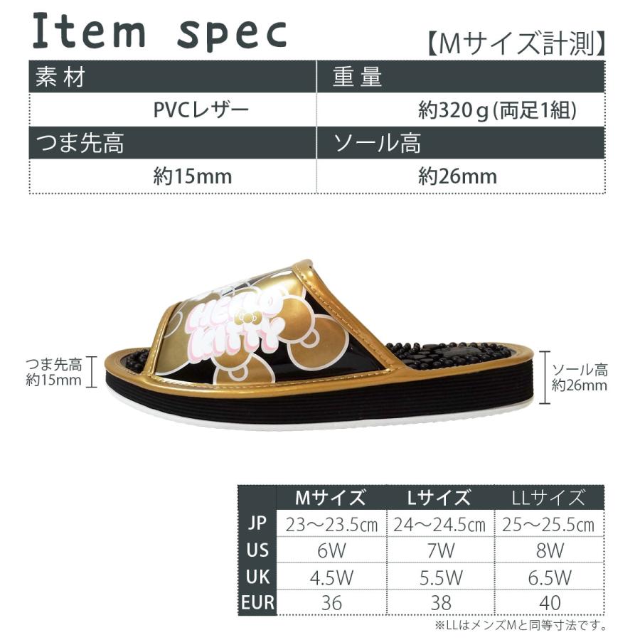 sanrio（サンリオ） 【SA4201】HELLO KITTY バブルキティ健康サンダル