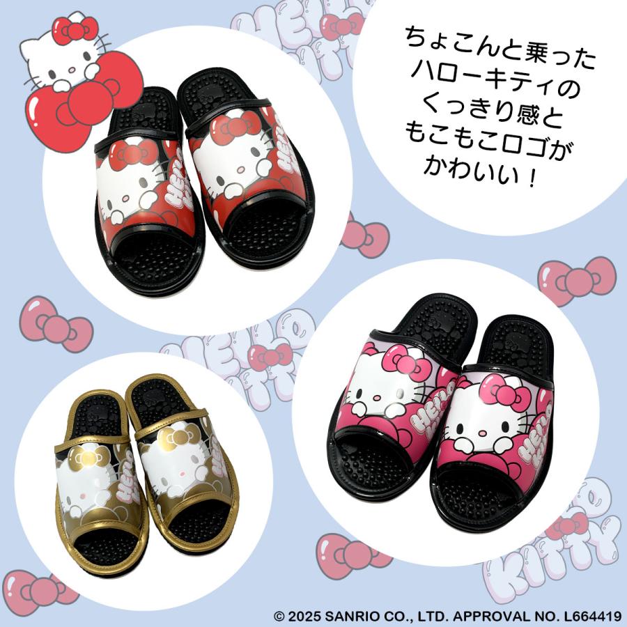 sanrio（サンリオ） 【SA4201】HELLO KITTY バブルキティ健康サンダル